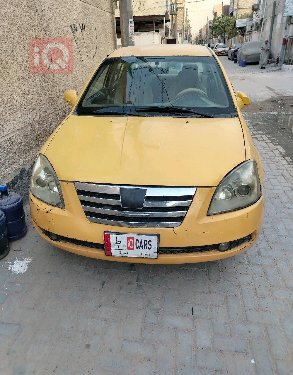 شيري A5